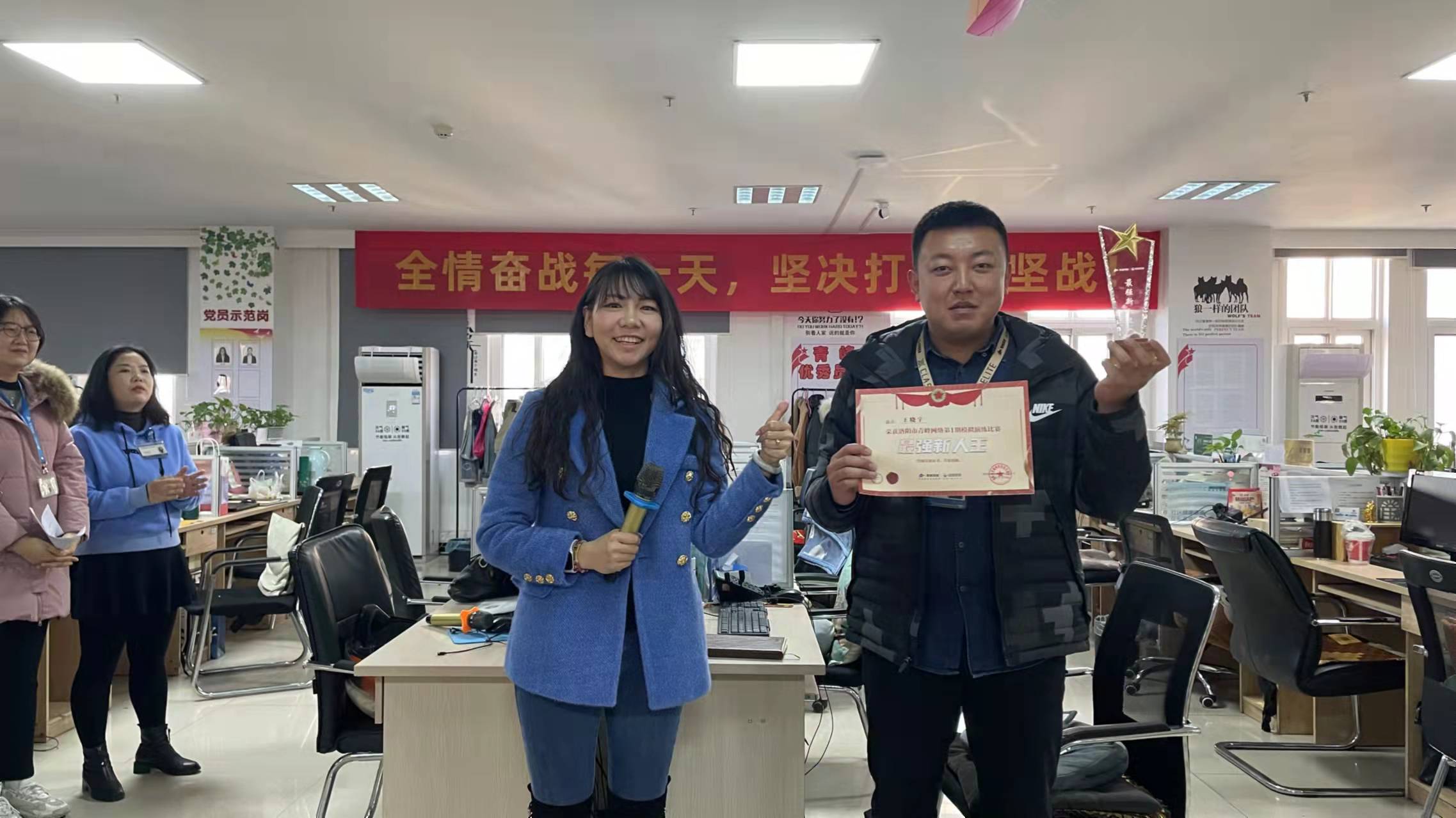 洛陽(yáng)青峰最強(qiáng)新人王誕生！