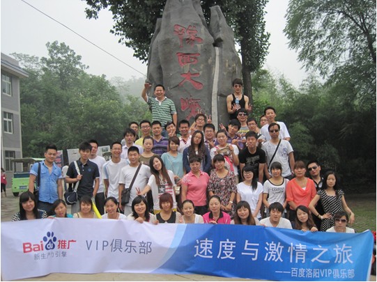 1435216909109052.jpg 16.jpg