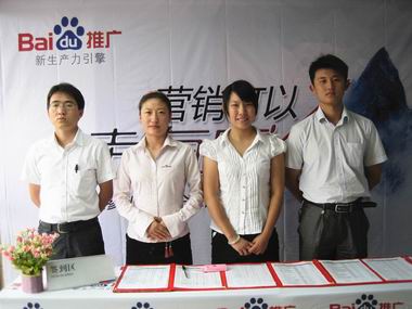 1435218299137537.jpg 1.jpg