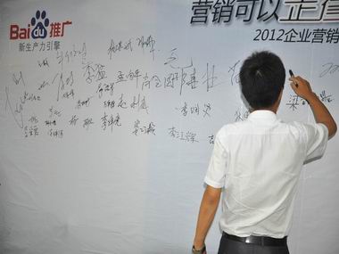 1435218313103923.jpg 3.jpg