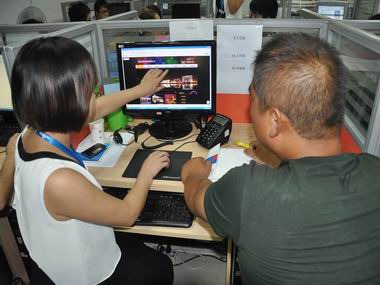 1435218399446672.jpg 13.jpg