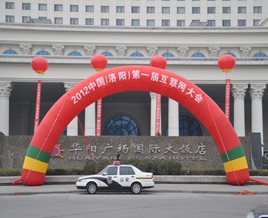 1435224684945276.jpg 1.jpg