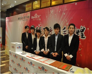 1435225943694054.jpg 2.jpg