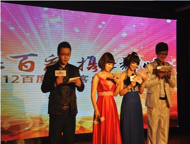 1435226229130350.jpg 7.jpg