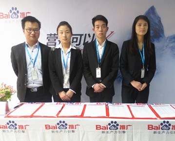 1435286788101908.jpg 1.jpg