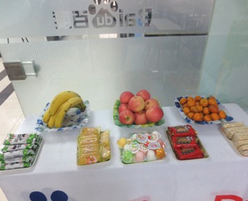 1435286987628548.jpg 4.jpg