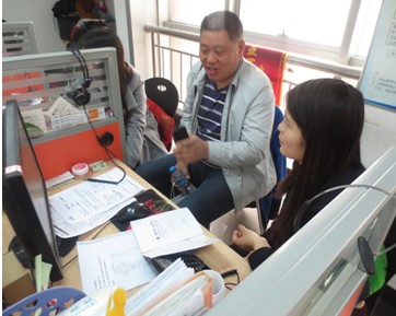 1435287397399934.jpg 14.jpg