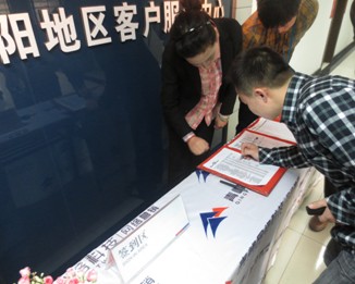 1435289648164185.jpg 2.jpg