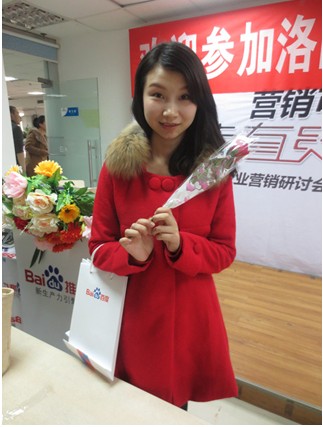 1435289700886293.jpg 9.jpg