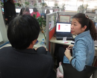 1435289719795914.jpg 11.jpg