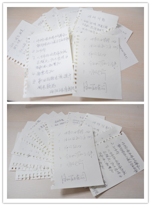 1435290474897015.jpg 11.jpg