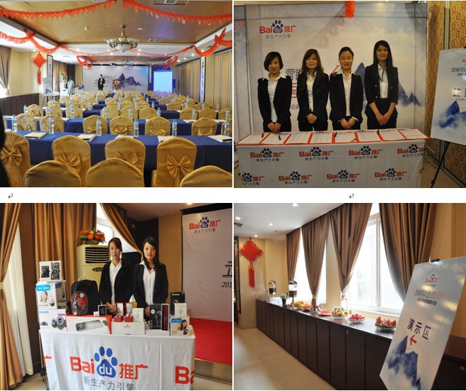 1435290921117604.jpg 2.jpg