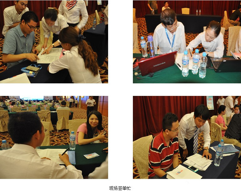 1435304241140443.jpg 5.jpg