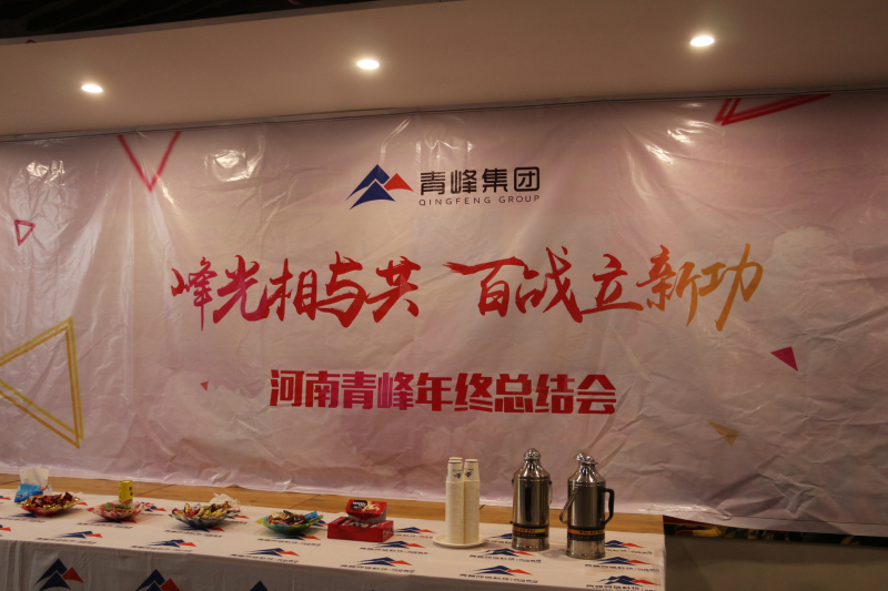 1484037658123771.jpg 01.jpg