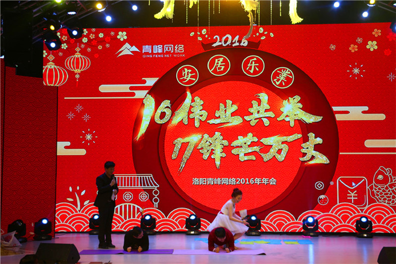 1485227142915971.jpg 11.JPG