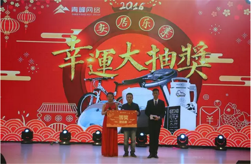 1485227345195321.png 27.png