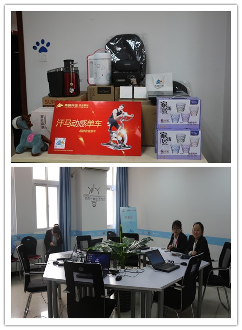 1490232146116237.jpg 1.jpg