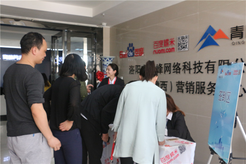 1492505424124879.jpg IMG_7183.JPG