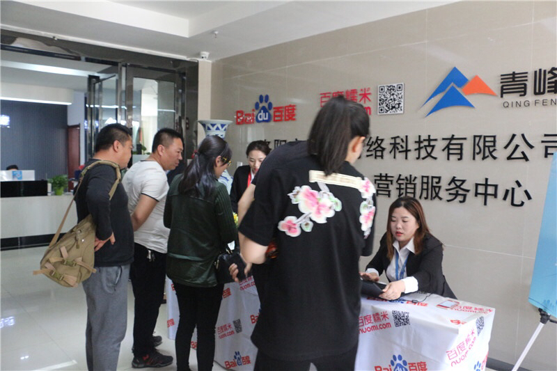 1492505456508536.jpg 微信圖片_20170418164628.jpg